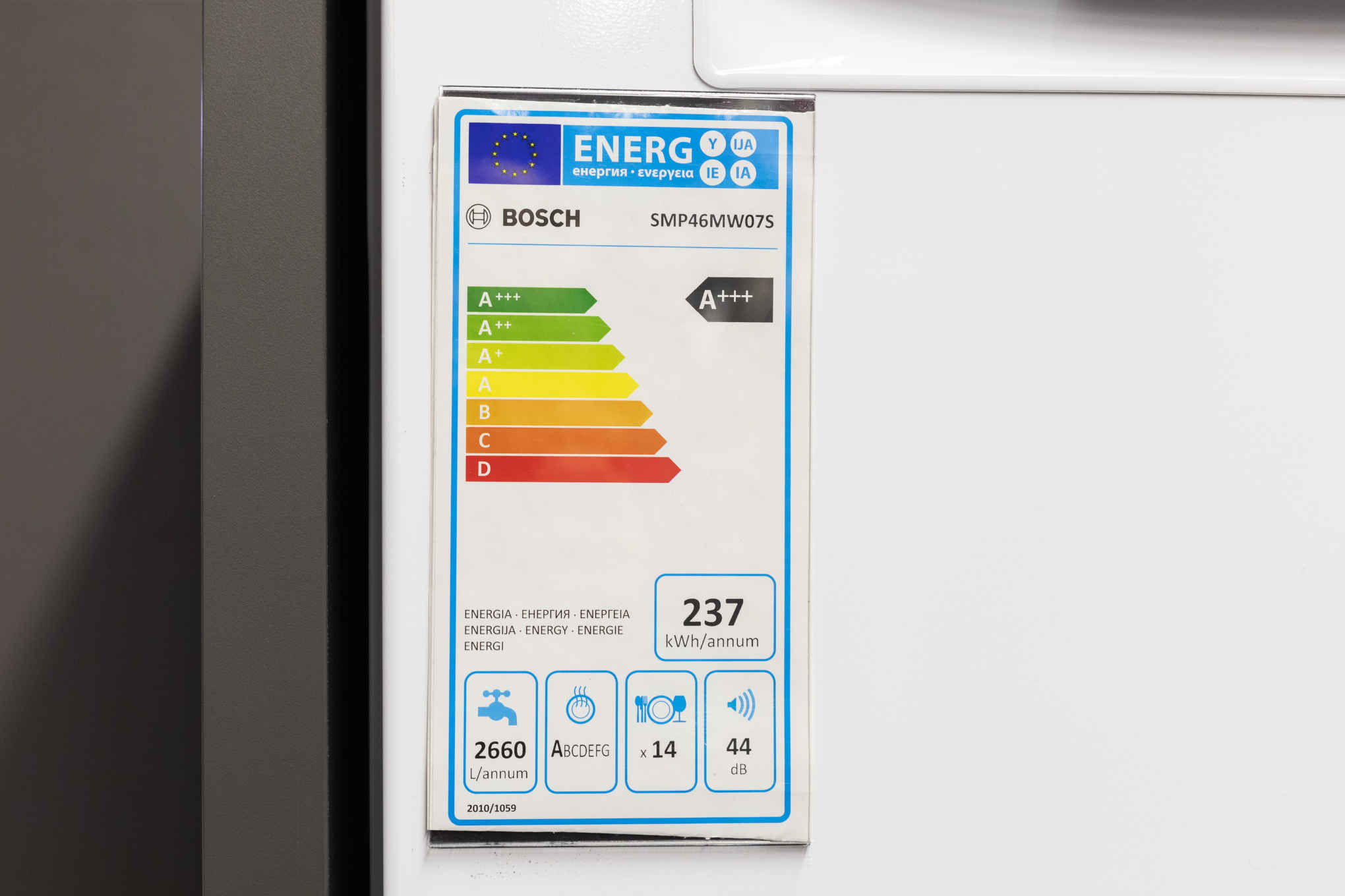 Jääkaapin energiamerkki.