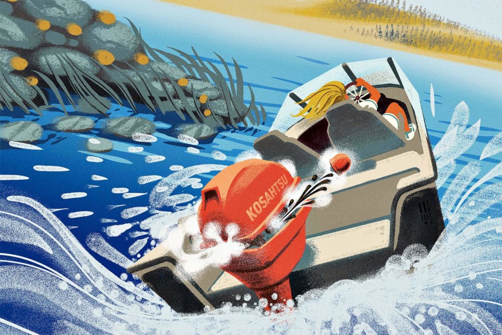 Hajonnut vene ja muita riitoja