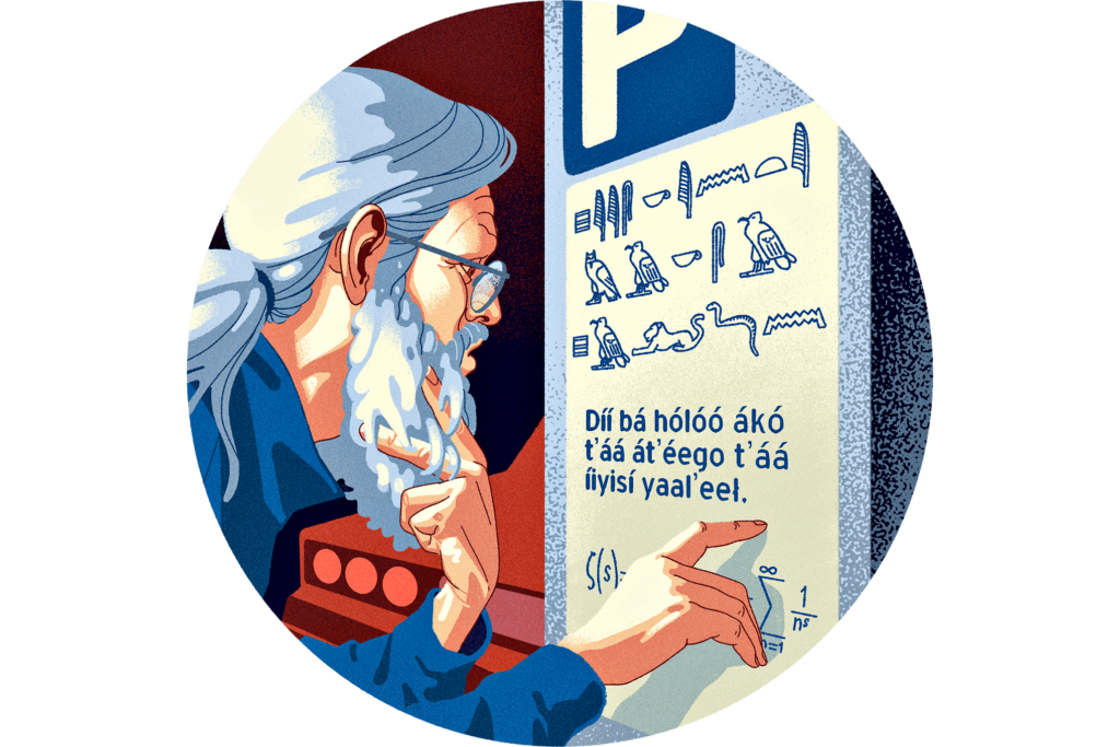 Piirroskuva, jossa on henkilö lukemassa pysäköintisääntöjä.