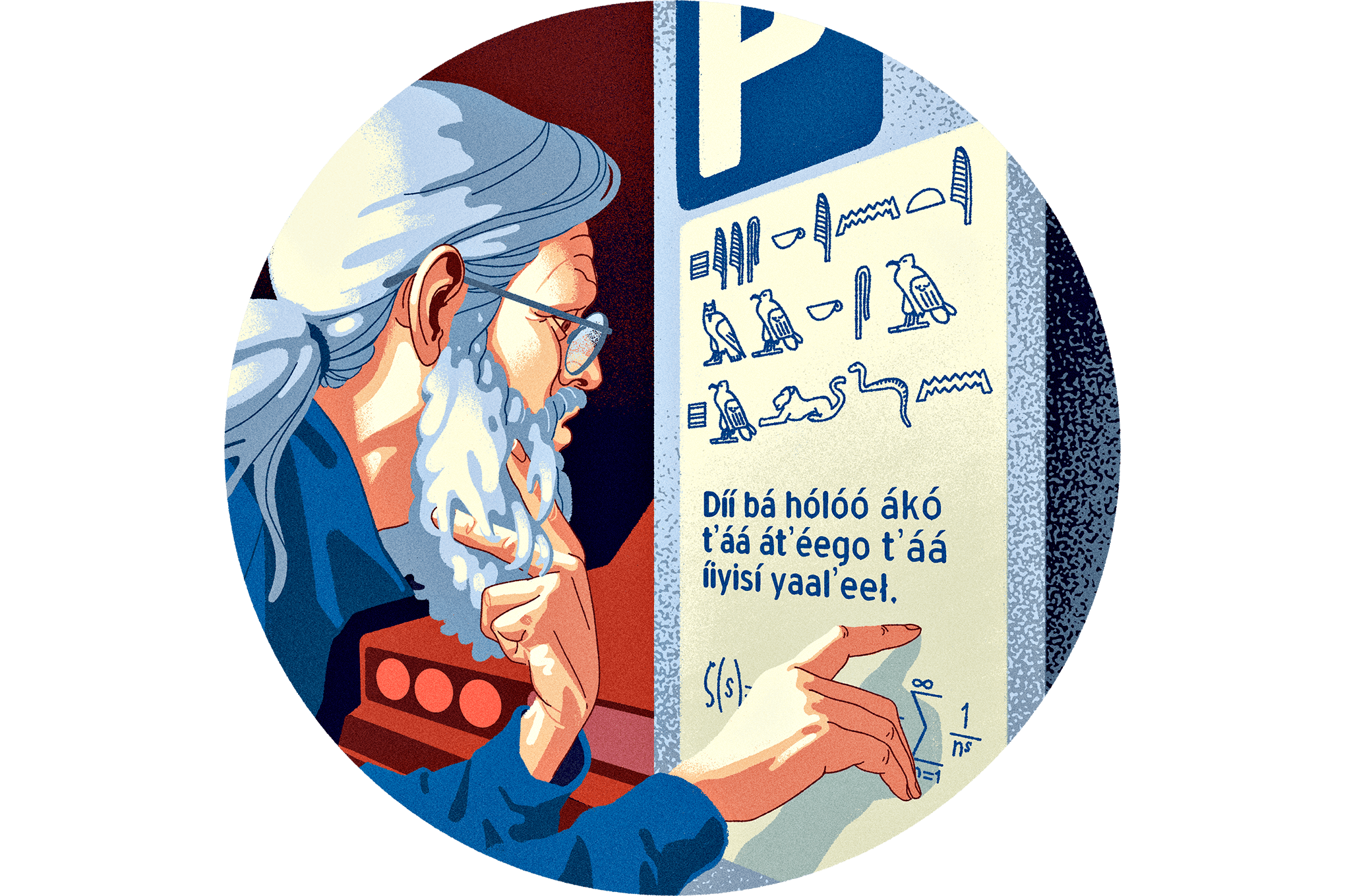 Piirroskuva, jossa on henkilö lukemassa pysäköintisääntöjä.