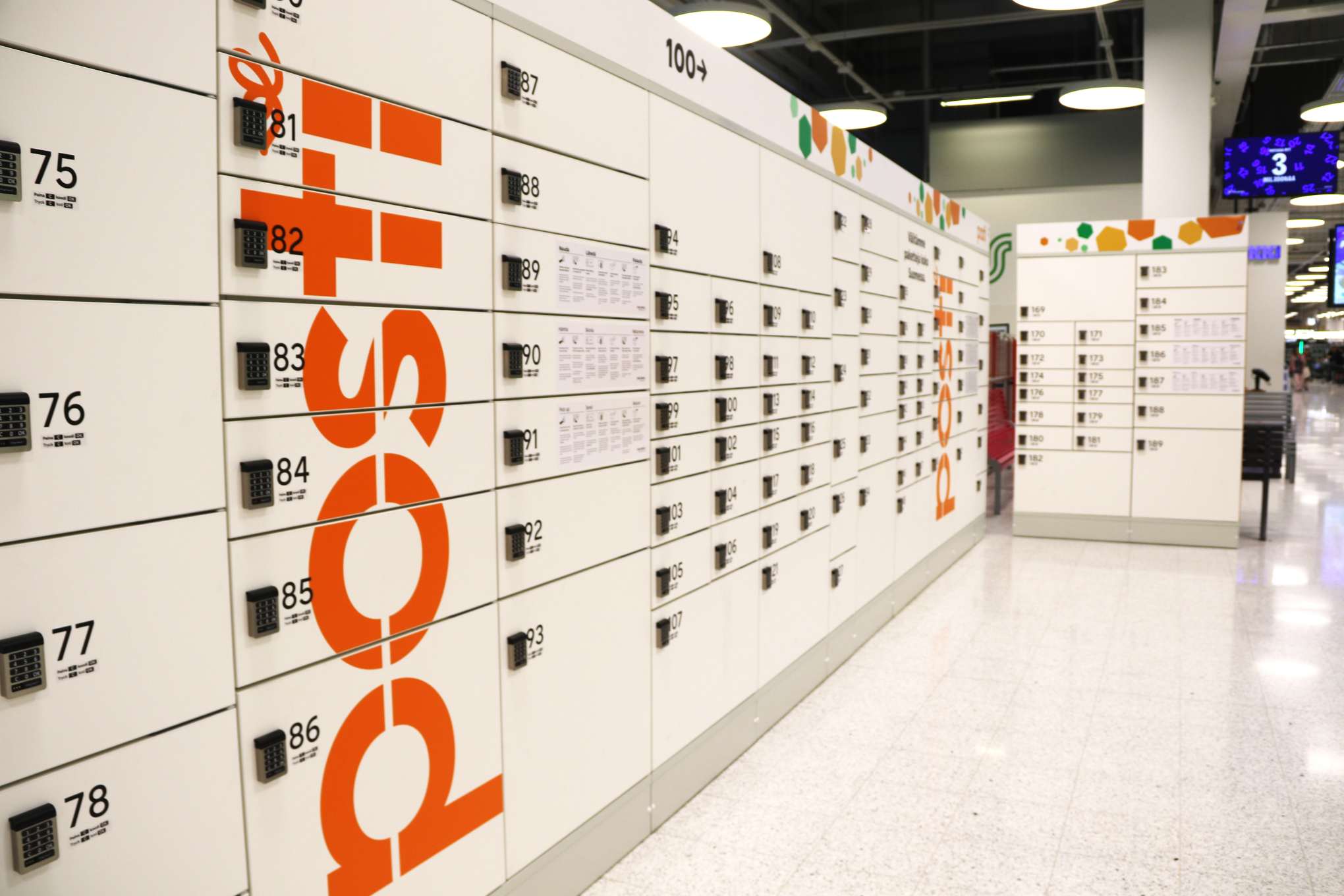 Postin pakettiautomaatti.